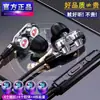 Auriculares Mágicos con Cable de Doble Driver y Micrófono, Auriculares In-Ear para Karaoke, Graves Profundos, Universales para Teléfonos Móviles