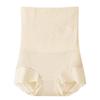 Calça de Controle de Barriga Novo Estilo para Mulheres, Corset Pós-Parto de Cintura Alta Levanta Bumbum Cheongsam Roupa Íntima Básica Sem Costura Especial para Mulheres