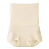 Calça de Controle de Barriga Novo Estilo para Mulheres, Corset Pós-Parto de Cintura Alta Levanta Bumbum Cheongsam Roupa Íntima Básica Sem Costura Especial para Mulheres