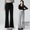 Pantalones de Maternidad de Punto Estilo Nuevo 2026 Pantalones Micro-Picantes para Mujer Otoño Delgados con Caída Sin Soporte Abdominal Pantalones con Cordones Micro-Picantes