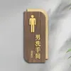 Señales Verticales de Baño Doble Cara para Hombres y Mujeres, Indicadores de Baño, Señales de Madera para Puerta de Baño de Hotel