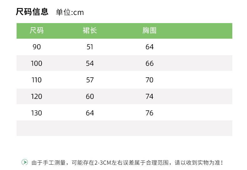 笑脸牛仔裤_06.jpg