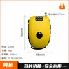 Directo del fabricante: Cables de acero portátiles con cerradura, extensibles, adecuados para cochecitos y bicicletas, disponibles en varios colores y enviados a través de SF Express