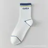 Meias masculinas para primavera e outono, estilo cano longo, algodão puro, absorventes de suor, resistentes a odores, adequadas para adolescentes e estudantes, meias esportivas de basquete, comprimento até a panturrilha, para meninos mais velhos