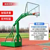 Canasta de baloncesto reforzada grande, aro de baloncesto móvil estándar para exteriores para adultos, adecuado para mates, entrenamiento y competición