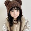Chapéu infantil outono e inverno estilo coreano meninas fofo urso com cadarço chapéu de orelha de malha chapéu de lã para meninos