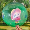 Globos de Bola de Cristal Impresos de Celebridad de Internet para Decoraciones de Fiesta de Cumpleaños, Bodas y Festivales, Globos Impresos al por Mayor desde el Fabricante