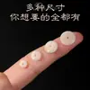 Tao Natural Versátil Marfim Espaçador de Frutas Pad para Contas Acessórios Bodhi Vajra Xizang DIY Acessórios Pequenos