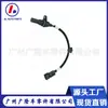 Adequado para Hyundai Tucson 39180-2M612 391802M612 Sensor de Posição do Virabrequim