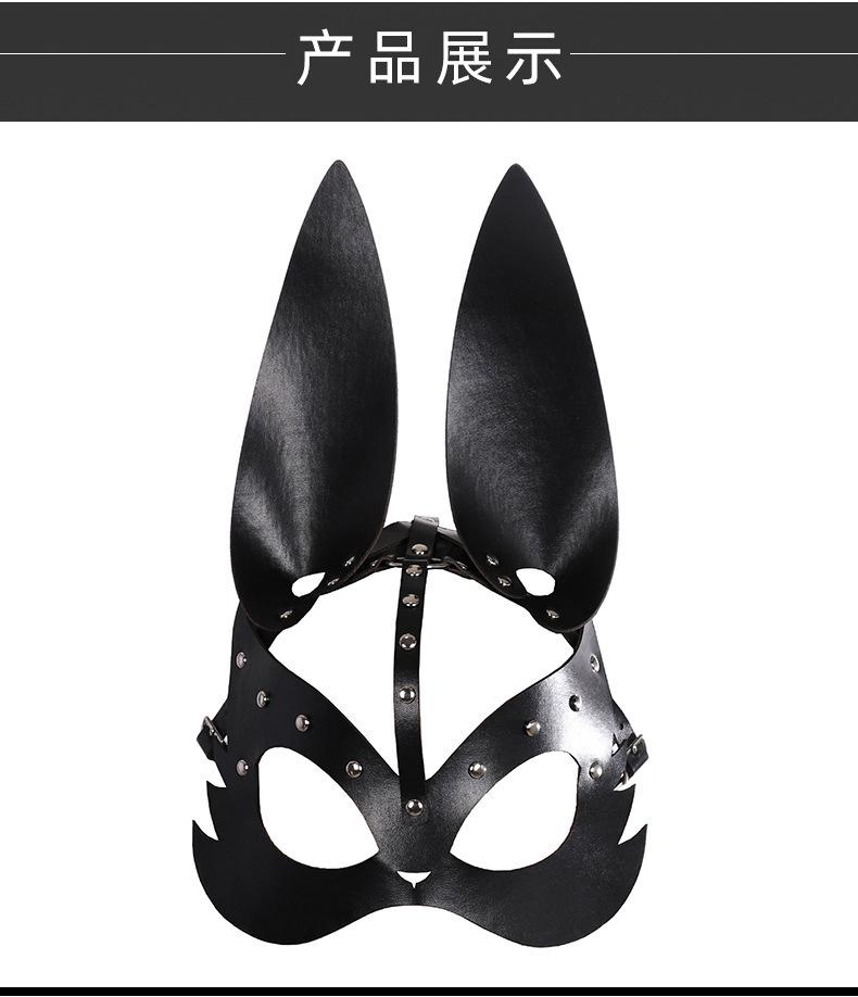 皮革兔子面具_04.jpg