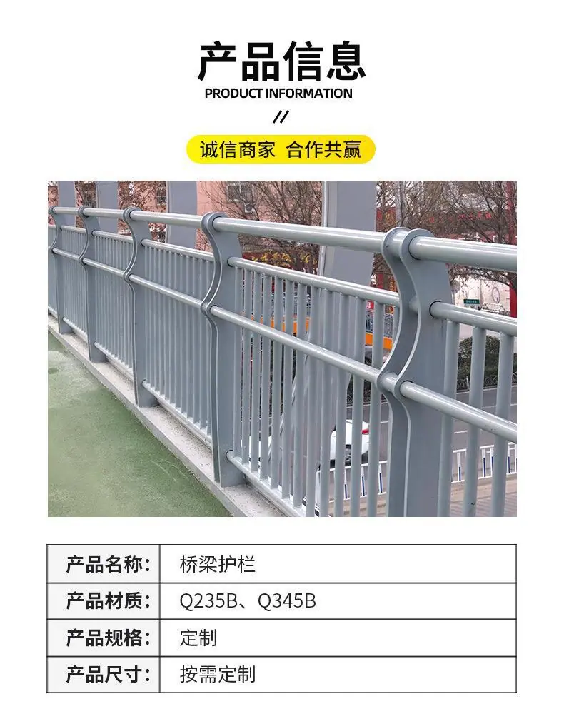 详情_08.jpg