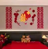 Colección Completa de Suministros para Bodas, Set de Decoración para la Habitación de Boda, Decoración de Dormitorio para los Novios, Sala de Estar de Boda, Pared de Fondo junto a la Cama