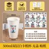 Taza de café desechable con tapa, taza de papel de doble capa engrosada, taza hueca, taza para leche, té, bebida caliente, taza de papel de café al por mayor en