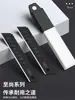 Cuchillo de arte con marco de acero totalmente metálico recubierto de plástico de grado industrial, cuchillo de hardware pesado de acero inoxidable engrosado, cuchillo multiusos para cortar papel