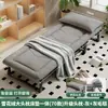 2026 Cama Plegable Cómoda Mejorada Cama de Siesta para Oficina Herramienta Mágica Cama Portátil Individual Soporte Lumbar Ayuda para Dormir Sillón Reclinable