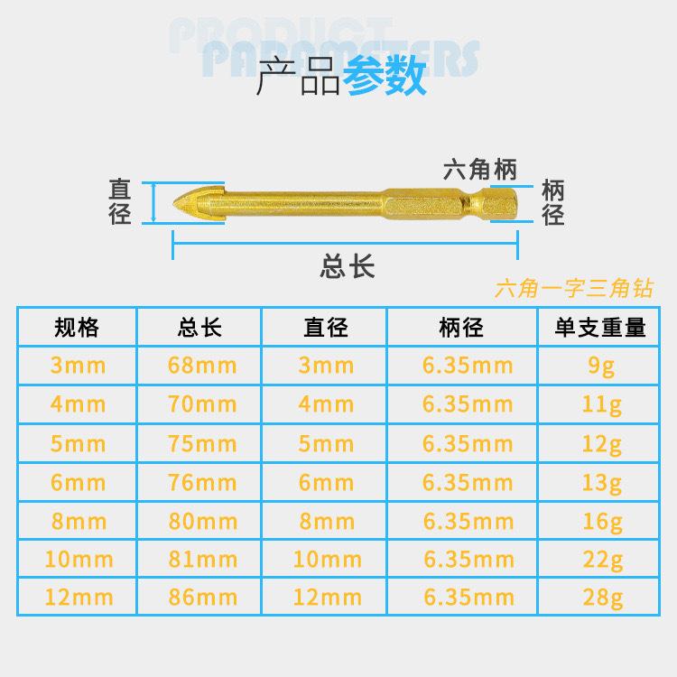 微信图片_20240704104611