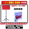 Máquina de servir panel trasero profesional cricket práctica individual mesa de entrenamiento tenis de mesa tablero de rebote rebote Dixuan autoejercicio béisbol De Zhu