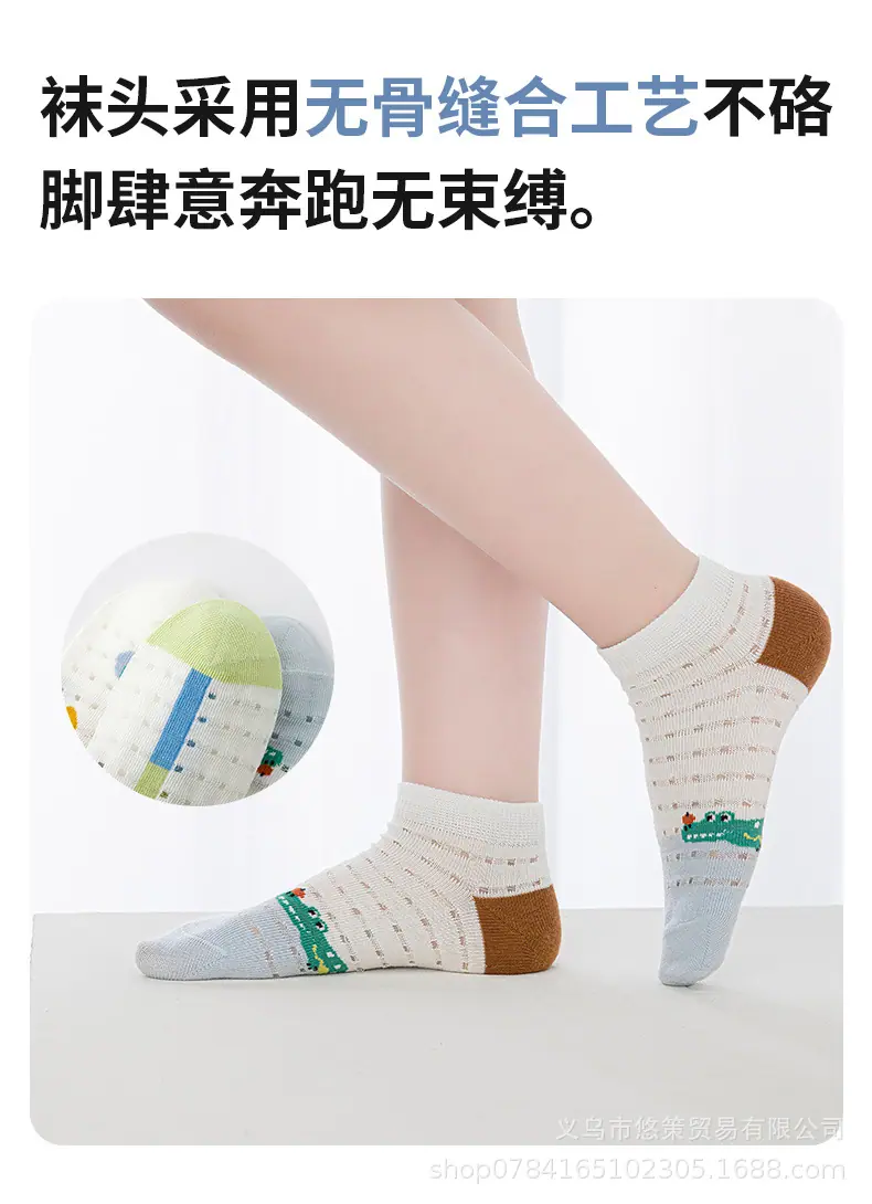 详情_08.jpg