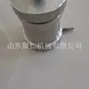 Contenedor de Muestra de Carbón para Minas de Carbón Subterráneas, Tubo de Muestra de Carbón de Aluminio, Contenedor de Análisis de Gas de Acero Inoxidable, Contenedor de Muestra de Carbón