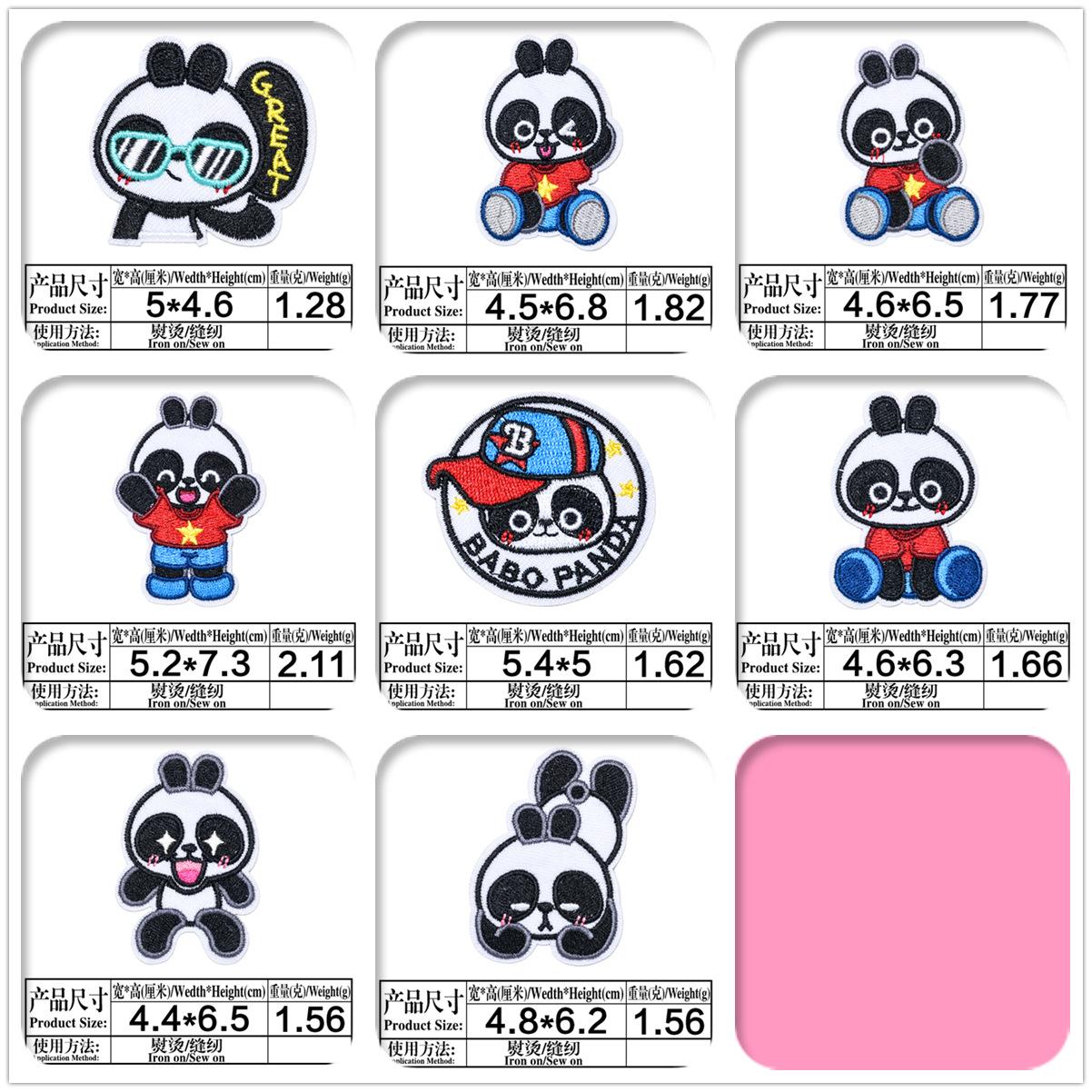 1_副本广告.jpg