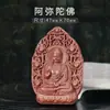 Molde para Tarjeta de Incienso Ocho Guardianes Protectores Colgante del Zodiaco Buda de la Vida Herramientas Manuales para Hacer Incienso Molde para Hacer Incienso de Coche