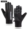 Guantes cálidos de invierno engrosados de cinco dedos a prueba de viento impermeables con pantalla táctil para exteriores, ciclismo, conducción, guantes de terciopelo para hombre