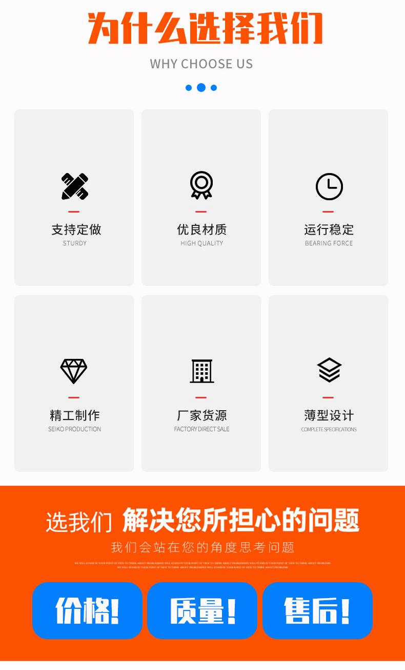 fengjipanguan_04