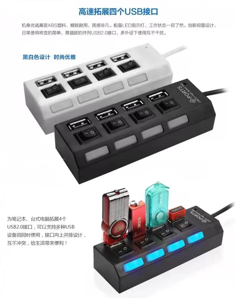 微信图片_20240305232155