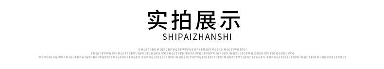 束口袋_13.jpg