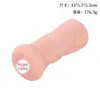 Molde de Fundição Long Love Dispositivo Sombra de Fera Celestial Sombra de Fera Fera Amonite Masturbação Manual Masculina Produtos Eróticos Atacado