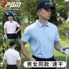 Pgm Ropa de Golf para Hombre Camiseta de Manga Corta Primavera y Verano Transpirable de Secado Rápido Unisex Tops Camisa Polo
