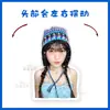 Red Velvet Seulgi, Beizhuhyun, Kim Yerim Figura de Escritorio Eléctrica Vibratoria Soporte Modelo de Papel