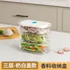 Caixa de Armazenamento de Especiarias Grau Alimentício Doméstica Cozinha Grande Material Pote Caixa Zanthoxylum Caixa de Armazenamento Octogonal Pote Selado para Temperos Temperos