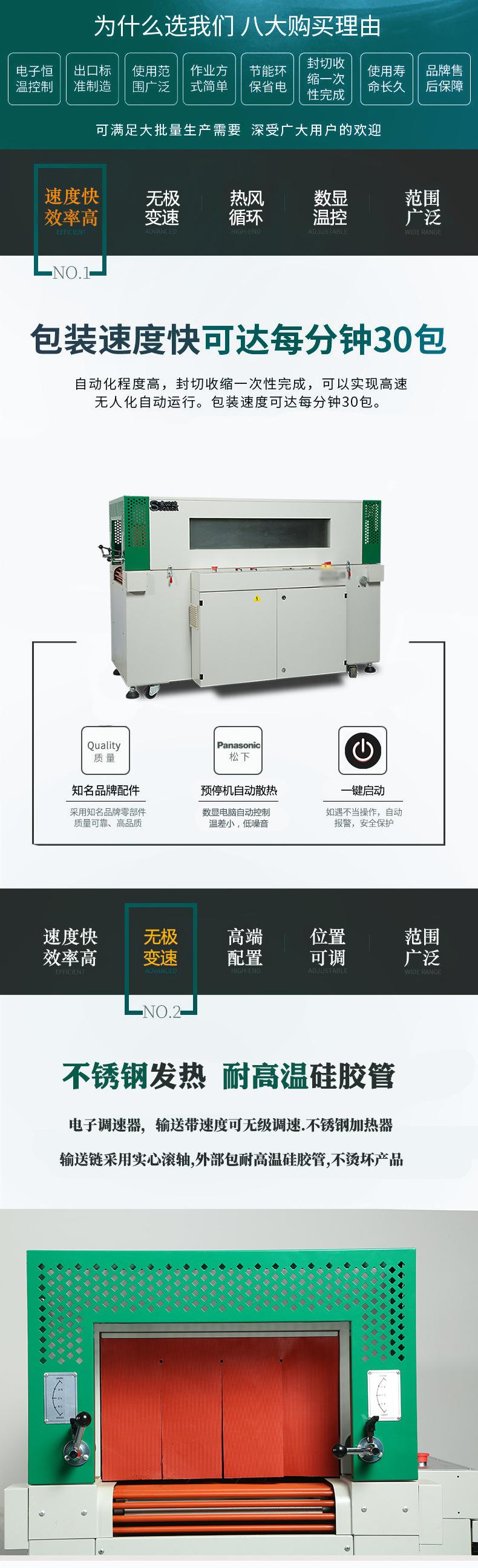 微信图片_20211016145301