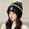 Gorro de punto a rayas bordado con cachorro lindo para mujer, estilo coreano de otoño e invierno, versátil, adelgazante para la cara, circunferencia de cabeza grande, gorro cálido