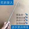 Herramienta para Atrapar Pollos para Granjas, Gancho de Acero Inoxidable para Pollos, Herramienta para Exteriores para Atrapar Pollos, Patos y Gansos, Atrapador de Patas de Pollo, Aparato para Atrapar Pollos