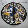 Ropa de erudito estilo nacional broche ropa retro botones cheongsam botones decorativos tótem de dragón bordado por computadora venta al por mayor