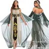 Cosplay de Halloween Faraó Egípcio Cleópatra Traje de Palco Nacional Adulto Roupa de Casal Príncipe Atacado