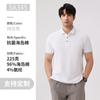 5A345 Marco de Tirar Flor de Perla Cuello Secundario de Color Intermedio Camisa POLO Estampado de LOGOTIPO Ropa de Trabajo Ropa para Actividades Conjunto de Bordado para Vestir Trabajo en Equipo
