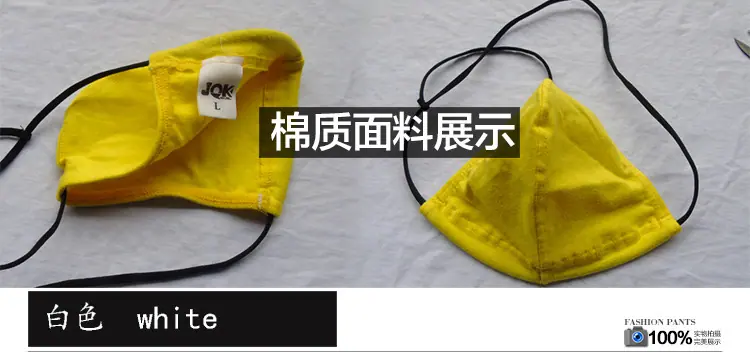 口罩x详情_28