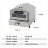 Horno de PIZZA eléctrico/a gas de sobremesa Fuqi plataforma de comercio electrónico PIZZA caliente horno de PIZZA de una sola capa