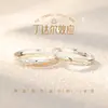 Anéis de casal S999 prata pura Efeito Tyndall, com um design único e estiloso, perfeitos como presente para namorados e namoradas; atacado disponível
