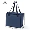 Bolsa Térmica Minimalista y Elegante, Bolsa de Almuerzo Portátil, Bolsa Bento Térmica y Conservadora de Frío, Bolsa para Comida Gruesa de Moda