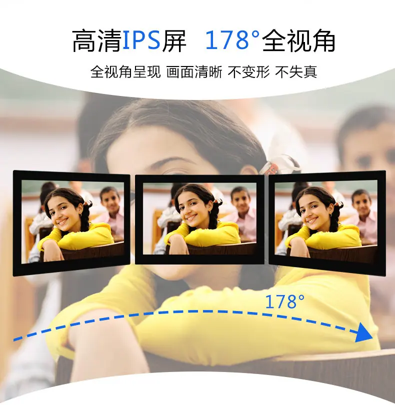 10.1寸云相框详情jpg_06.jpg