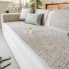 Alfombrilla de Hielo de Ratán para Verano Cojín de Sofá 2026 Nuevo Cojín de Sofá Refrigerante Tela de Funda de Cojín de Asiento Antideslizante Fijo de Verano