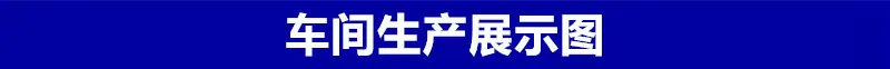 O1CN01Ev1FC61xjtFMgCJU3_!!3283