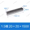 S45C Rack Reto Temperado e Revenido Tratamento Térmico da Superfície do Dente Módulo 1 Módulo 1.5 Módulo 2 Módulo 2.5 Módulo 3 Módulo 4 Cremalheira e Pinhão