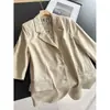 Primavera 2026 Nuevo Estilo Elegante Tencel Hombrera Rectangular Chaqueta de Traje Corta para Mujer Venta al por Mayor N5EW26868