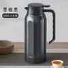 Aço Inoxidável 304 Lembrança de Casamento Presente Pote Grande Capacidade Doméstico Água Quente Chaleira de Água Termo para Chá Pote com Logotipo Impresso