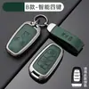 Adequado para Capa de Chave Hongqi H5 2023 Novo Hs5 Carro H9/Eqm5 Fivela Hs7 Bolsa